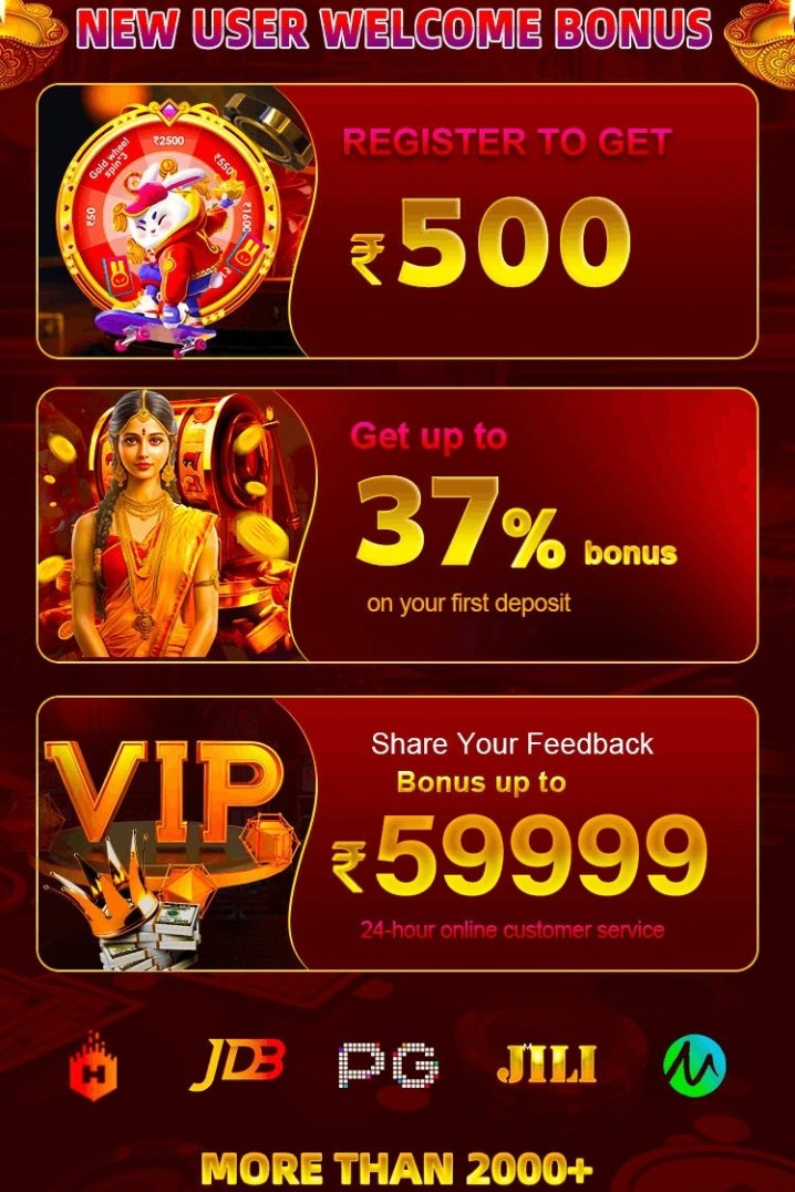 Teen Patti Master Welcome Bonus ₹500 Register VIP Rewards