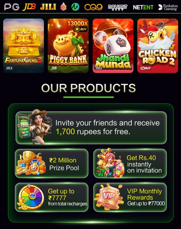 Teen Patti Master Referral Invite Products