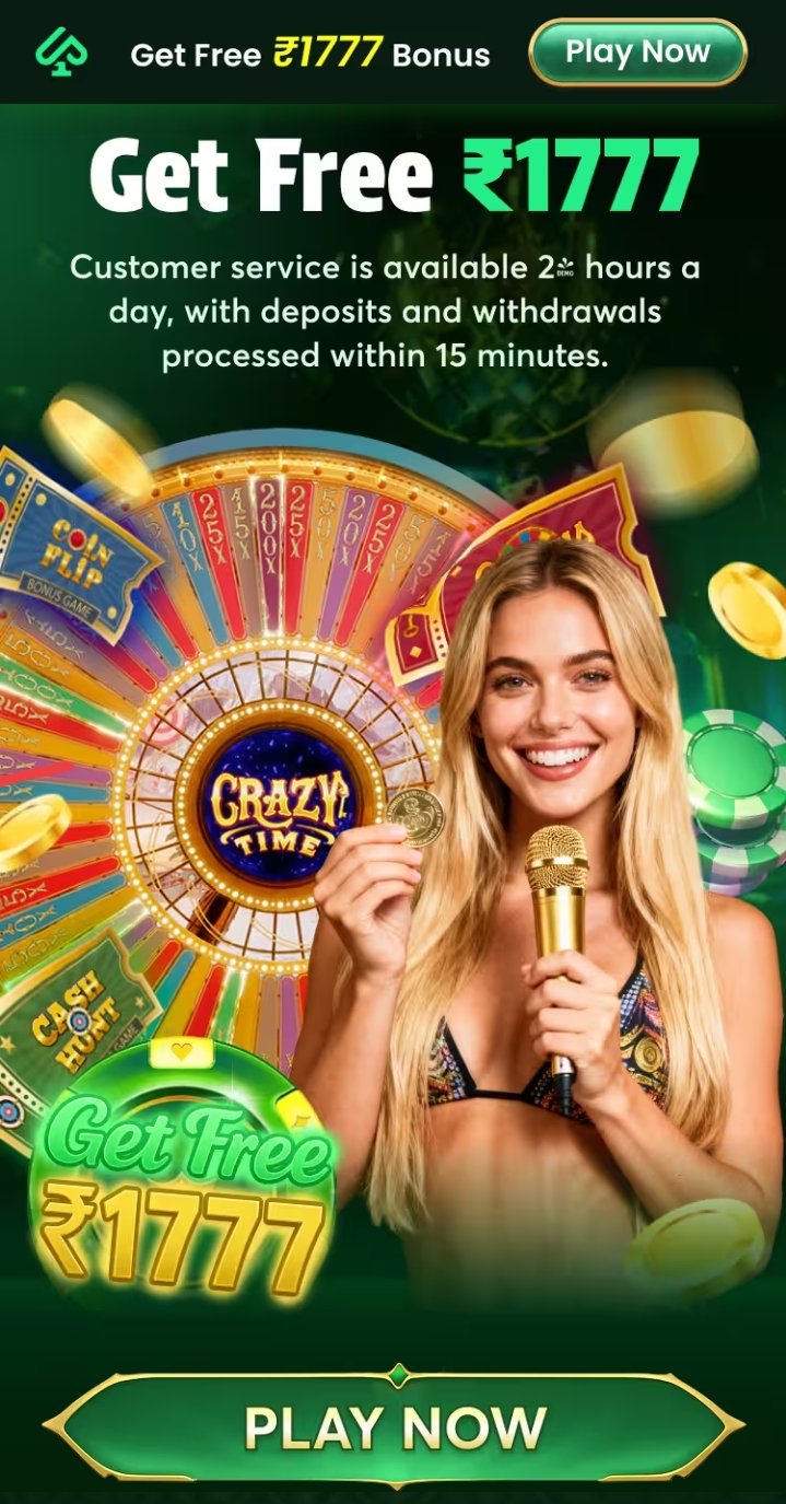 Teen Patti Master Withdrawal Partners Paytm UPI